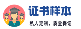 山东恒安电子有限公司